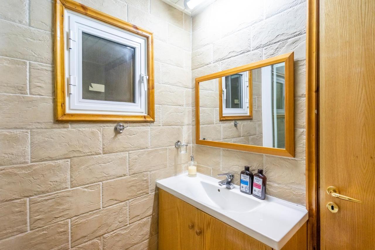 Appartement House Eufrosyne à Moutoullas Extérieur photo